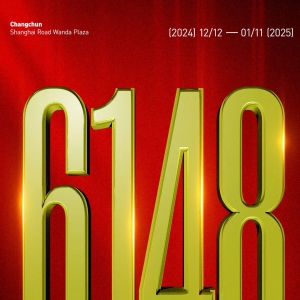 �ȃ�(y��u)�س����L(zh��ng)���׵�M�£��N(xi��o)���~ͻ��6148�f(w��n)