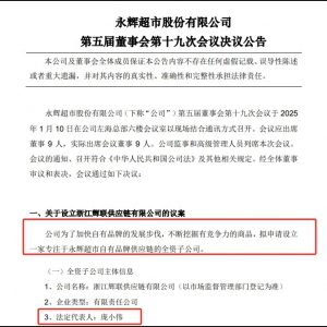 ���x����ȫƱͨ�^(gu��)�O(sh��)���ӹ�˾�h����ע��(c��)�Y��2000�f(w��n)Ԫ