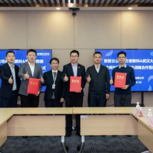 ��(sh��)���ƹ�˾�c�A��(r��n)�f(w��n)�Ҕ�(sh��)������h��(sh��)��(j��)��ӆ�e������(zh��n)�Ժ���