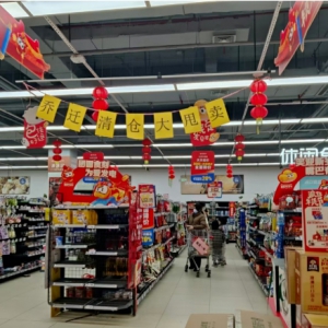 ��������ӭ���T�꼴���P(gu��n)�]