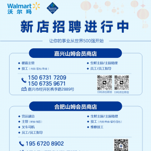 ɽķ��(hu��)�T��1�·�3���µ깫�_(k��i)��Ƹ