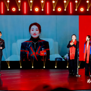 �����@�u�顰2024�Ї���(j��ng)��(j��)�����