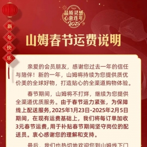 ɽķ�������gÿ�μ���3Ԫ�\(y��n)�M(f��i)