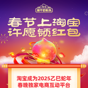 �Ԍ������괺��������̻���ƽ�_����25�|��t�����I�������A�YƷ