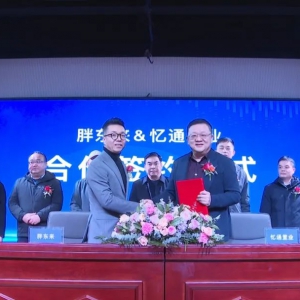 �֖|�����_�µ�