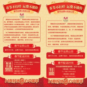 ��(r��n)�l(f��)M��(hu��)�T�꣺�´��\(y��n)�M(f��i)���q�r(ji��) ���Ͼ��²�������