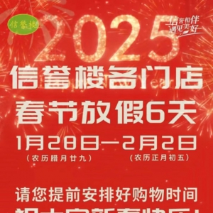 ���֖|����1�죬�ӱ����۾��^��������(ji��)�ż�6����