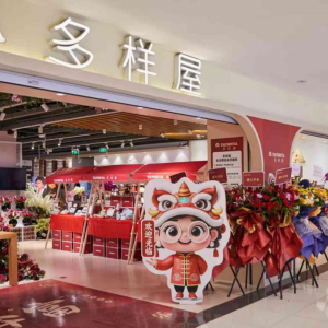 AI�������׵�ʢ���_�I(y��)���_���ǻ������¼o(j��)Ԫ