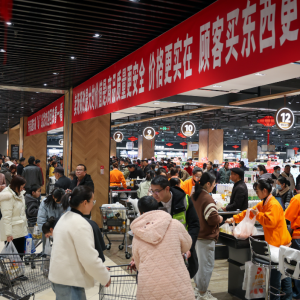 ������2024��ȘI(y��)��͸ҕ�������c�{(di��o)���µ��ƾ��c����