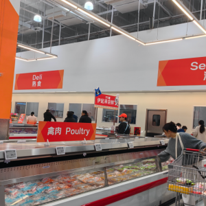 ��(l��i)���݂}(c��ng)��(ch��)��(hu��)�T��ȫ������(j��)������3500ƽ����