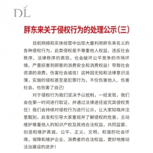 20���~̖�֙�(qu��n)���֖|���l(f��)���֙�(qu��n)�О�̎����ʾ