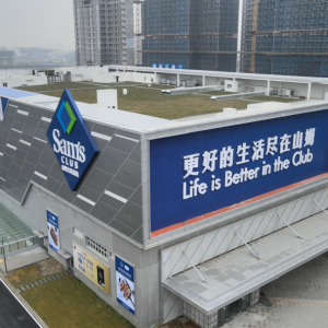 ���dɽķ��(hu��)�T������(y��n)�����A(y��)Ӌ(j��)����һ�����_(k��i)�I(y��)