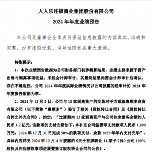 ���˘��I(y��)���������A(y��)Ӌ(j��)�wĸ������4.1�|Ԫ��4.6�|Ԫ