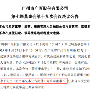 �V�ٹɷ��x�e����ƽ�鶭���L(zh��ng)��߀�M(j��n)���˽M���ܘ�(g��u)�{(di��o)��