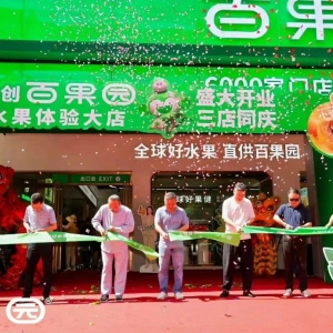 ˮ�����۴������ٹ��@����һ���P(gu��n)���ǧ��