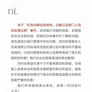 �֖|����Ǹ�����J(r��n)�����д��چ��}