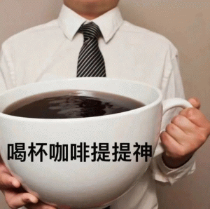 ����һ�����ȣ����w���l(f��)��ʲô׃��?(�������_���Ժ���