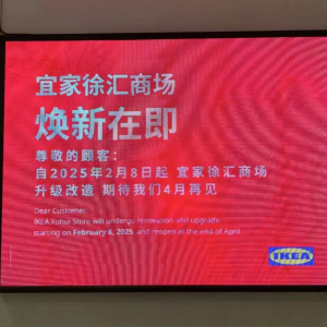 �Ϻ���һ���˼��]�����