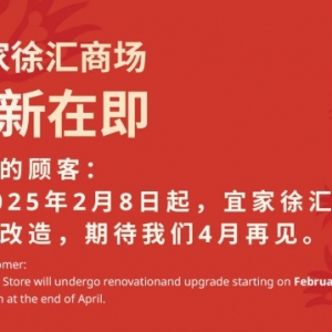 �Ї�(gu��)����׼��˼��̈�(ch��ng)��ͣ�I(y��)������4�������_�I(y��)