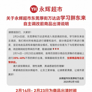 �|ݸ�׼ҌW(xu��)��(x��)�֖|�������{(di��o)�ĵ��ö����A(y��)Ӌ3��28����� I�I(y��)