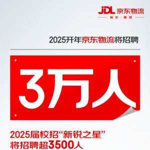 ���|�������ӡ��_����ƸӋ(j��)�������ϰ��ꌢ��Ƹ3�f��