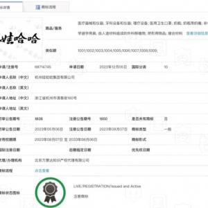 �޹������F�����޹������̘��M���D(zhu��n)׌