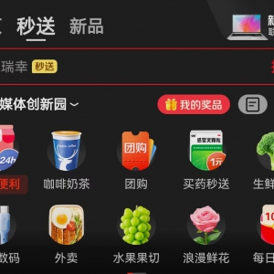 ���|������u ������ʽ����(d��ng)��Ʒ�|(zh��)��ʳ����̼ҡ���ļӋ(j��)��