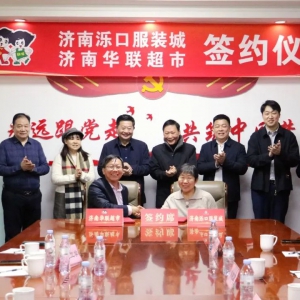 �����A(li��n)�����c���ϞT�ڷ��b���Ŀ���s�xʽ�A�M���