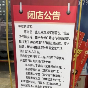 ���I�ó��г����ᐂ�V��������ͣ�I(y��)�������w��犘ǅ^(q��)�����V��