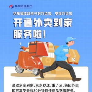 �Aԥ�ۼ��_(k��i)���f(w��n)�_(d��)�ꡢ���(y��ng)�f(w��n)�_(d��)���_(k��i)ͨ���u���ҷ���(w��)