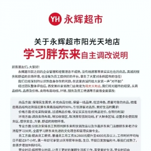 �W���֖|�������x�����������ļ��{(di��o)�ĵ궨��