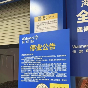 �֠����Ŷ�·������ͣ�I(y��)���_�I(y��)����15��֮��