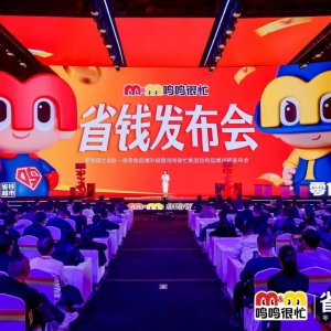 �Q�Q��æ��(chu��ng)ʼ���w�����ġ��̓r�������D�򡰵ͳɱ�������