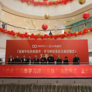 ���C�ڶ������x���С��W���֖|���������{(di��o)�ĵ����