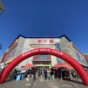 ��¡�μ��F��(zh��n)���������P(gu��n)�]4���T�꣬ȫ����������V�����щ��_���T����