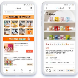 ΢�˼��F������С����a(ch��n)Ʒ����ͨ΢��С���ͶY�]�h(hu��n)