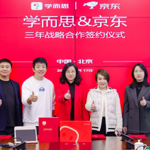 �W��˼�c���|�_�ɑ�(zh��n)�Ժ����������îa(ch��n)Ʒ+�������������