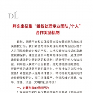 �֖|��(l��i)�����S��(qu��n)����������֙�(qu��n)�����p50�f(w��n)��