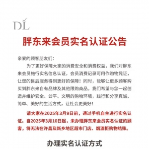 �֖|��(l��i)�l(f��)����(hu��)�T��(sh��)���J(r��n)�C������δ�J(r��n)�C��(hu��)�T���ܲ���ُ(g��u)��Y(ji��)�~