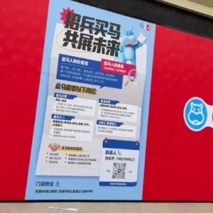 �o�a�׼ҡ����RNB���xַ��ɽ�^(q��)���ЊW�R