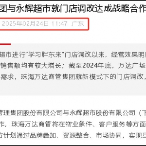 ���x�����c�f(w��n)�_(d��)�ܑ̹�(zh��n)�Ժ���