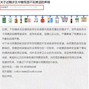 �P(gu��n)�ڽ����漰�мZ���F���������