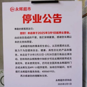 ���x���ЏB�T��͵ꌢ��3��1��ͣ�I(y��)