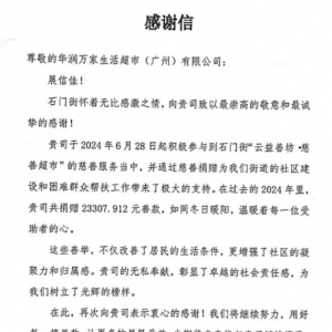 �A���f���_���Ƴ������ի@���x��