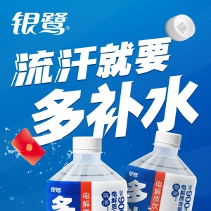 �y���Ƴ�늽��|(zh��)�����Ʒ