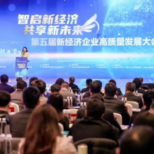 �����B�m(x��)�����ϰ��½�(j��ng)��(j��)��I(y��)TOP500