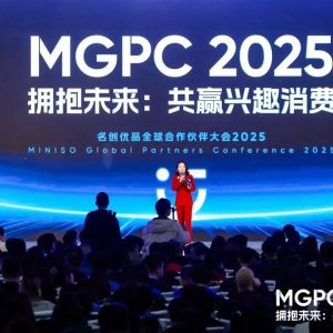 ����(chu��ng)��(y��u)Ʒ�l(f��)��2025������(zh��n)�ԣ��۽��_�õ����_���