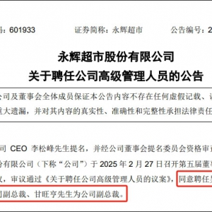 ���x���д�׃�ӣ�Ƹ��2�����������¶����x�e�ڼ�