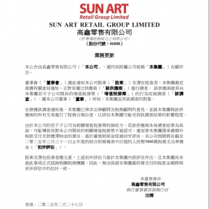 �������۰l(f��)���I(y��)�ո��¹�����һ�Ҫ��������̱������{��