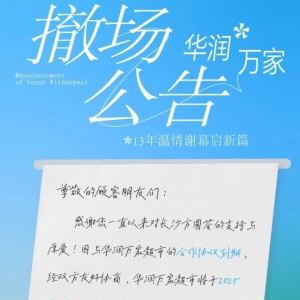 ������f(xi��)�h���ڣ��A���f���Lɳ���A�C��ͣ�I(y��)